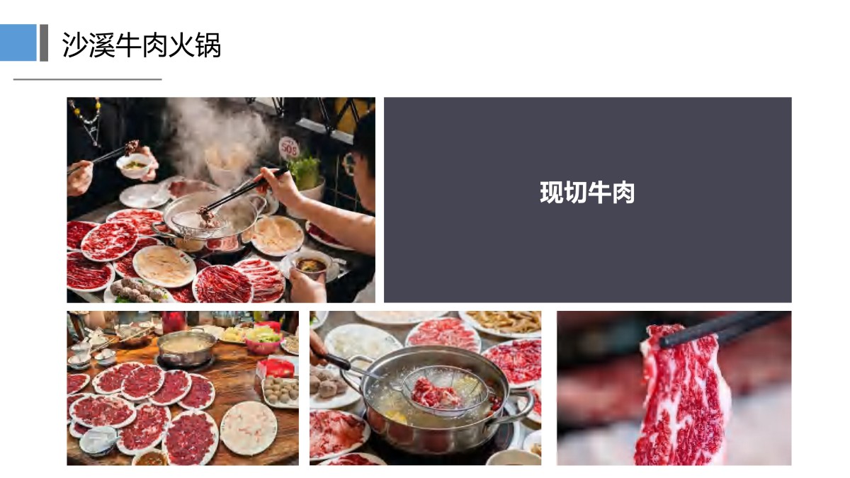 疗养5天潮韵疗愈潮汕私享行5天4晚山海疗身+文化疗心+美食疗胃_34