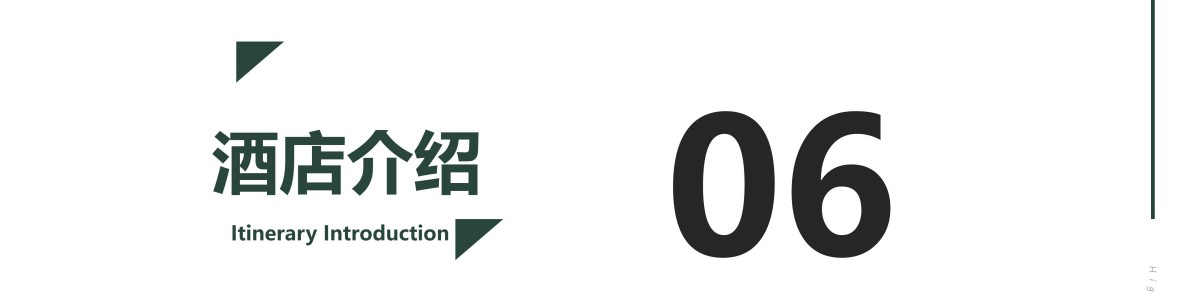 疗养5天潮韵疗愈潮汕私享行5天4晚山海疗身+文化疗心+美食疗胃_42