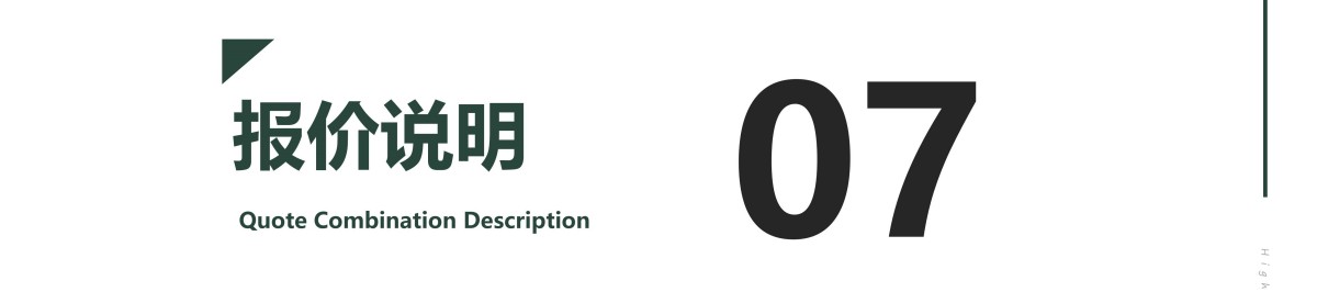 疗养5天潮韵疗愈潮汕私享行5天4晚山海疗身+文化疗心+美食疗胃_46
