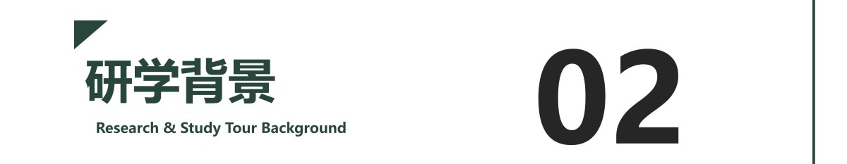 研学3天潮韵新生潮汕深度研学之旅(潮州-南澳-汕头-揭阳-汕尾) (3)_04