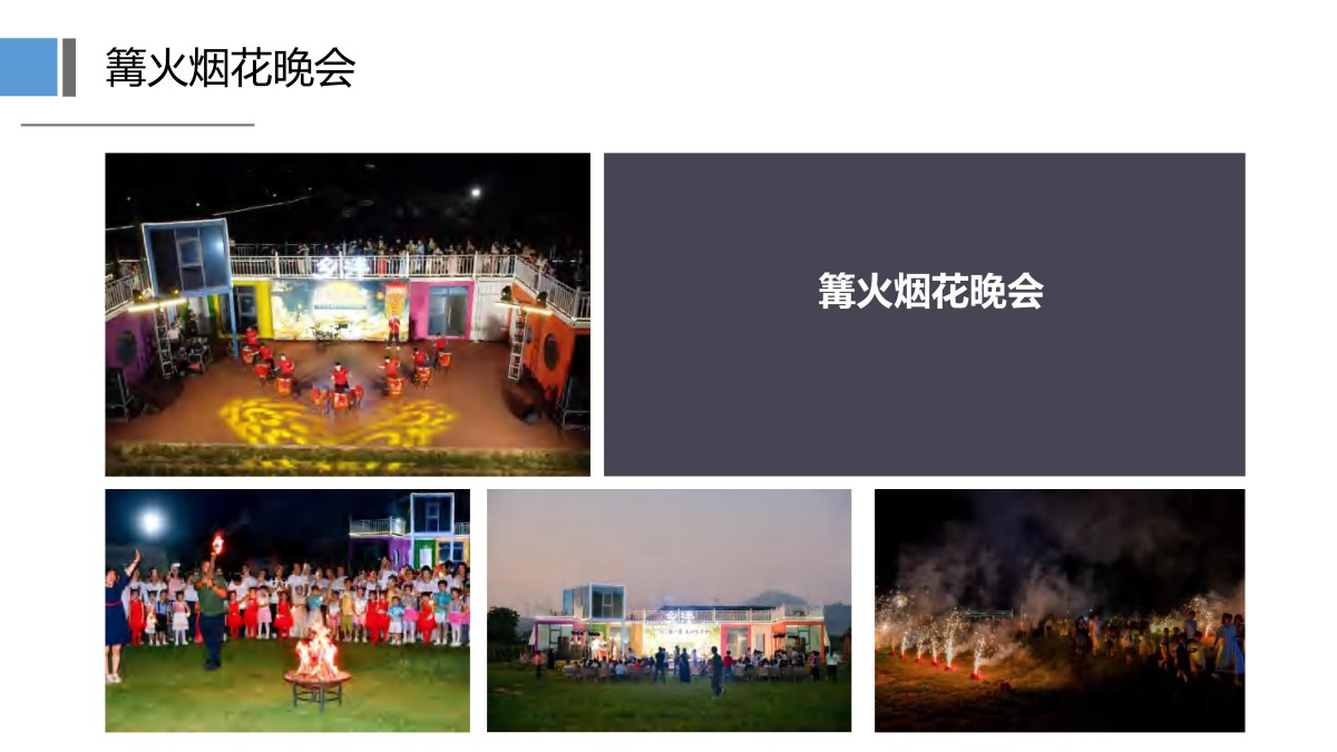 研学4天潮韵新生潮汕深度研学之旅(潮州-南澳-汕头-揭阳-汕尾) (2)_11