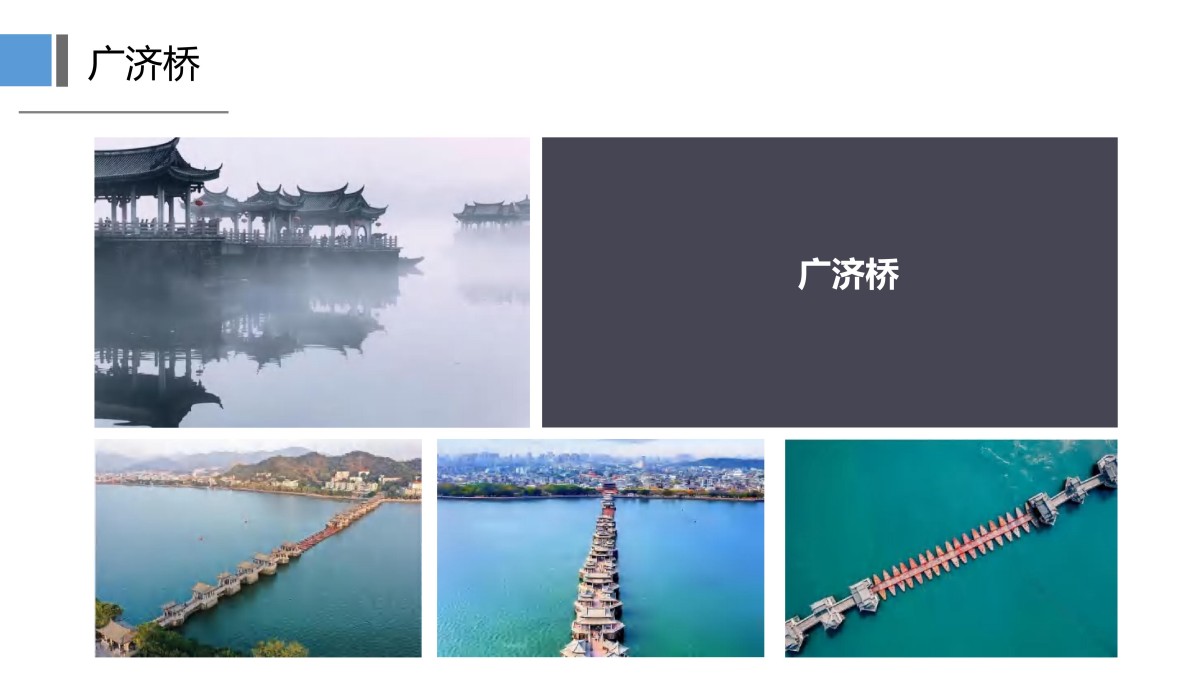 研学4天潮韵新生潮汕深度研学之旅(潮州-南澳-汕头-揭阳-汕尾) (2)_18