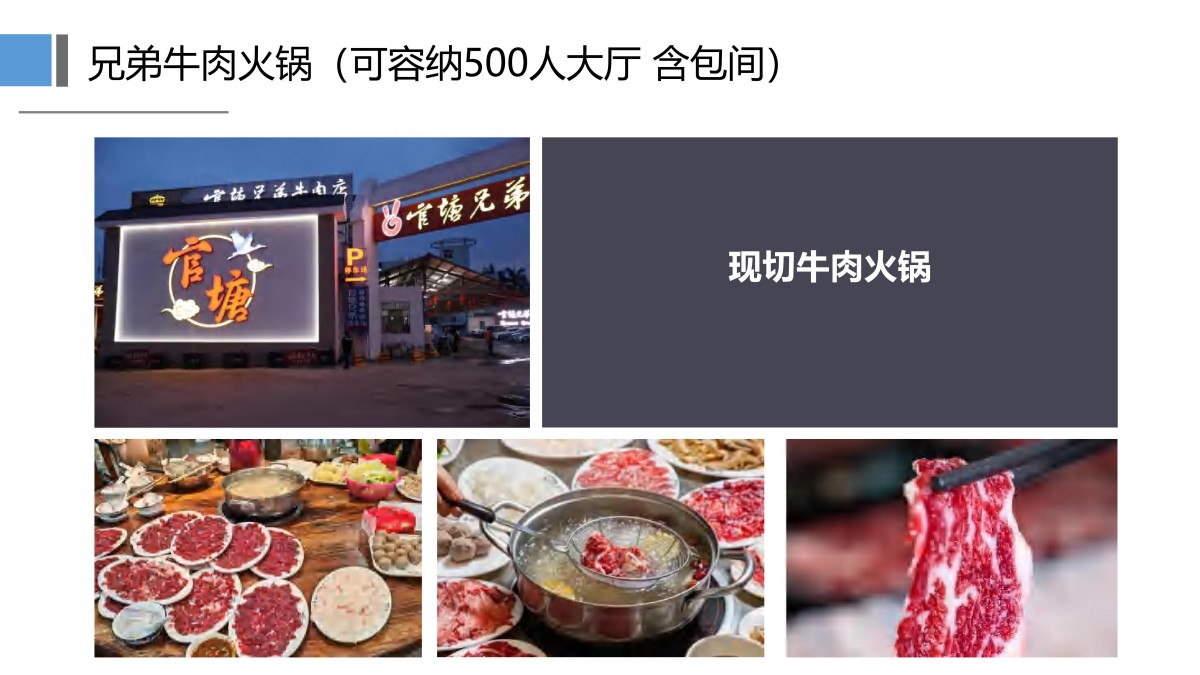 研学4天潮韵新生潮汕深度研学之旅(潮州-南澳-汕头-揭阳-汕尾) (2)_36