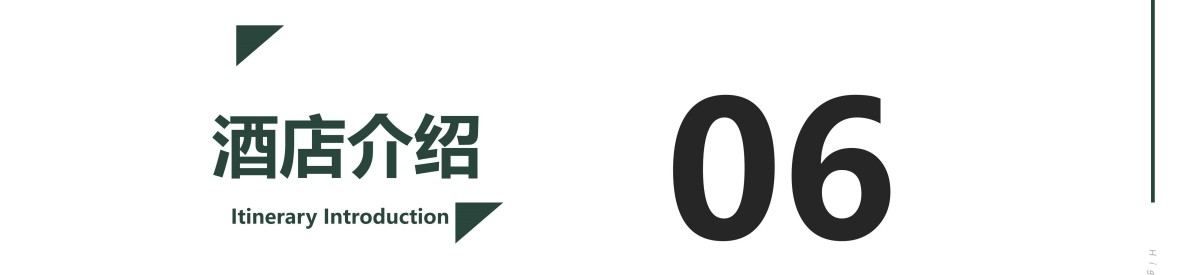 研学3天潮韵新生潮汕深度研学之旅(潮州-南澳-汕头-揭阳-汕尾) (3)_31